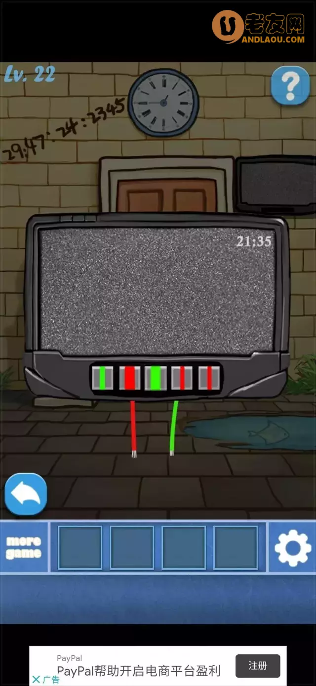 《100个房间逃脱》第21-30关图文攻略