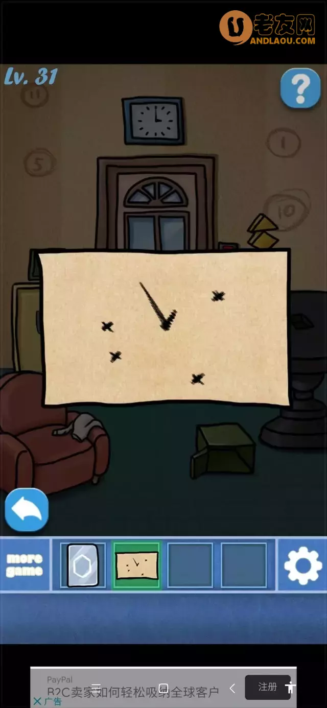 《100个房间逃脱》第31-40关图文攻略