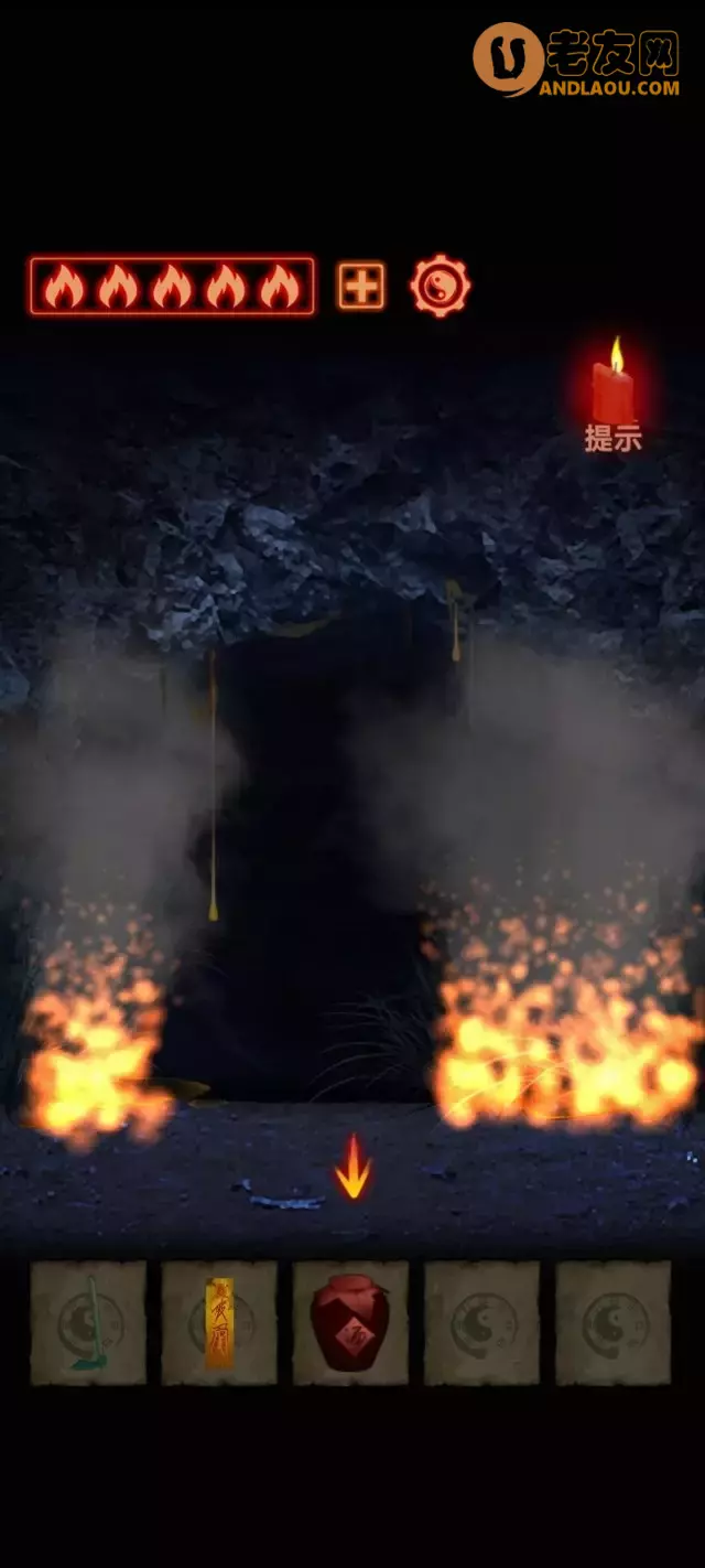 《万邪归正》第三章图文攻略