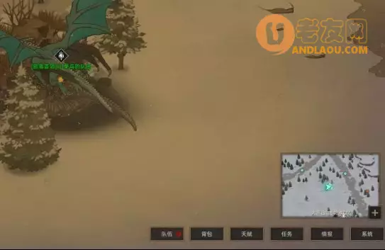 《部落与弯刀手游》无名剑主角色攻略