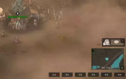 《部落与弯刀手游》无名剑主角色攻略