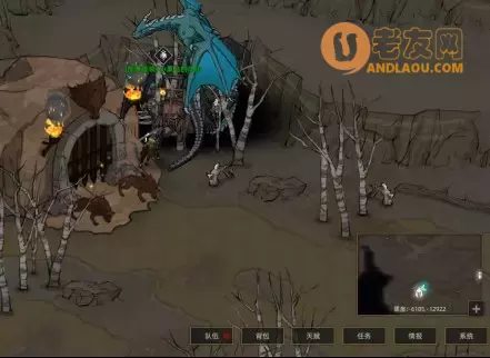 《部落与弯刀手游》无名剑主角色攻略