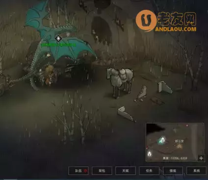 《部落与弯刀手游》无名剑主角色攻略