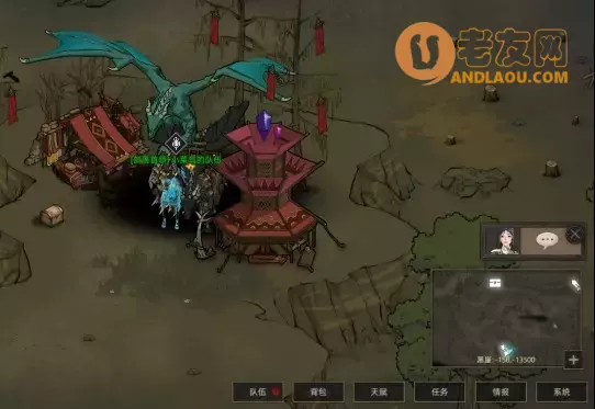 《部落与弯刀手游》无名剑主角色攻略