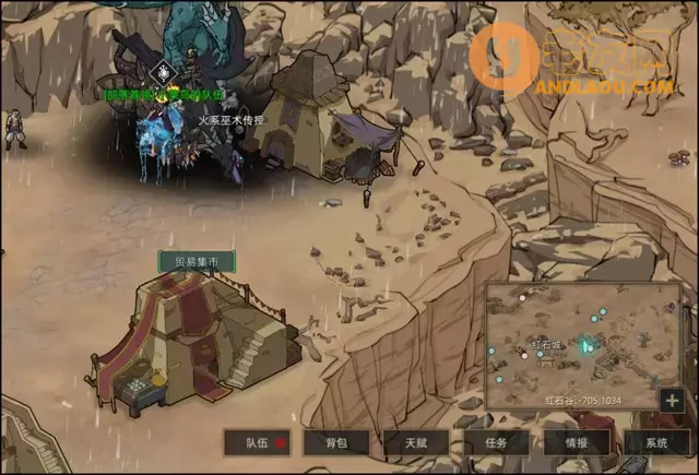 《部落与弯刀手游》巫术攻略