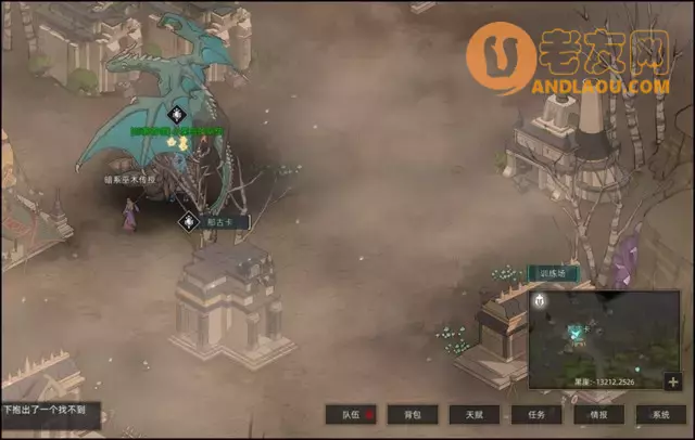 《部落与弯刀手游》巫术攻略