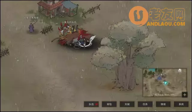 《部落与弯刀手游》巫术攻略