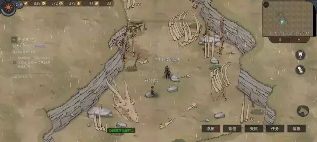 《部落与弯刀手游》一周目沙盒模式战士升级攻略