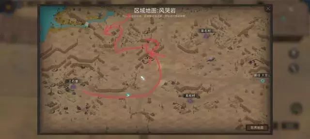 《部落与弯刀手游》一周目沙盒模式战士升级攻略