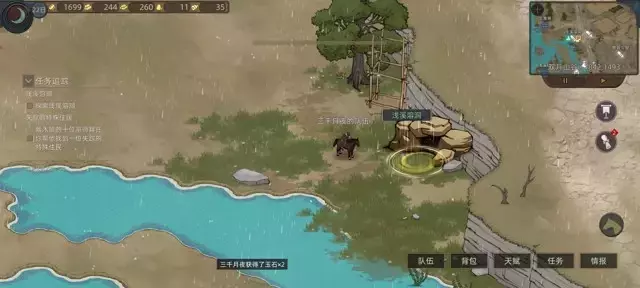 《部落与弯刀手游》一周目沙盒模式战士升级攻略