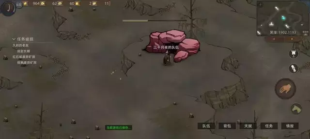 《部落与弯刀手游》一周目沙盒模式战士升级攻略