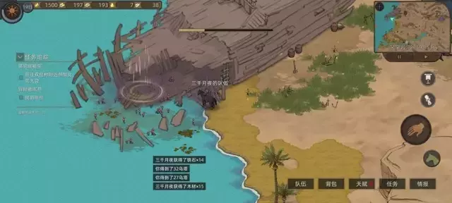 《部落与弯刀手游》一周目沙盒模式战士升级攻略