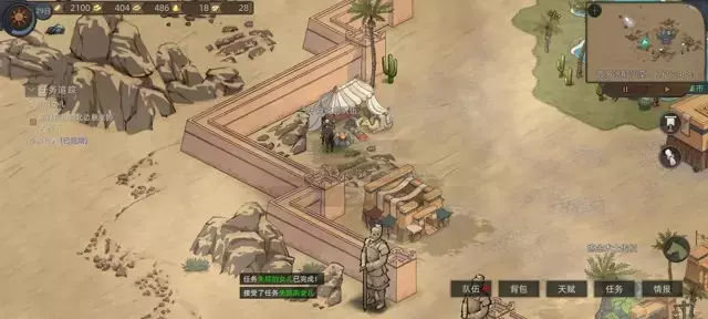 《部落与弯刀手游》一周目沙盒模式战士升级攻略