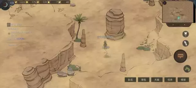 《部落与弯刀手游》一周目沙盒模式战士升级攻略