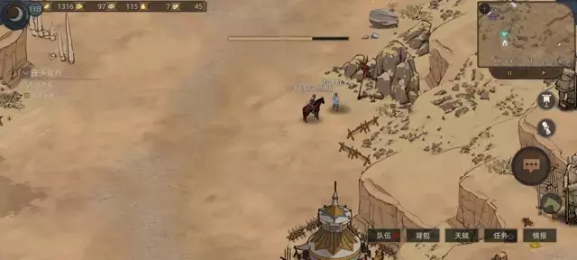 《部落与弯刀手游》一周目沙盒模式战士升级攻略