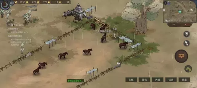 《部落与弯刀手游》一周目沙盒模式战士升级攻略