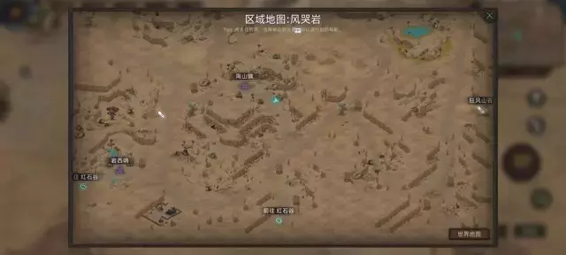 《部落与弯刀手游》一周目沙盒模式战士升级攻略