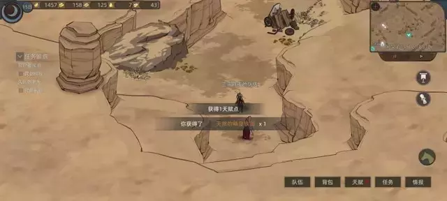 《部落与弯刀手游》一周目沙盒模式战士升级攻略