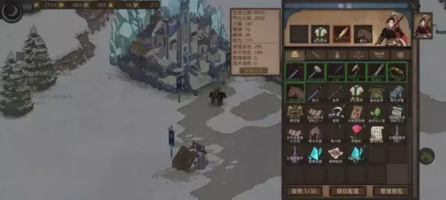 《部落与弯刀手游》一周目沙盒模式战士升级攻略