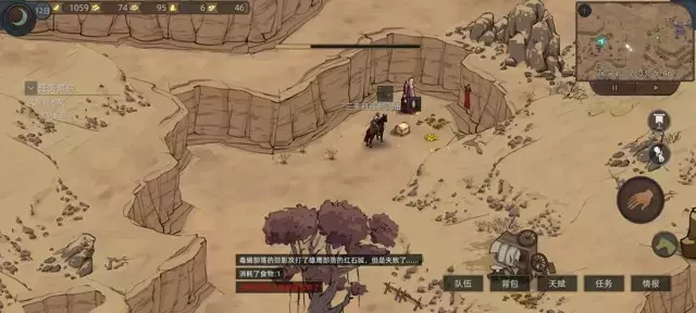 《部落与弯刀手游》一周目沙盒模式战士升级攻略