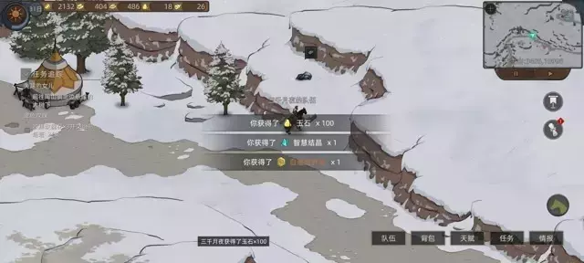 《部落与弯刀手游》一周目沙盒模式战士升级攻略