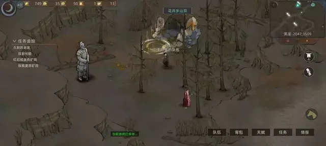 《部落与弯刀手游》一周目沙盒模式战士升级攻略