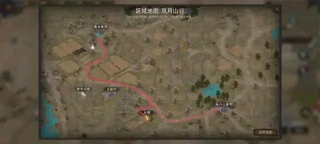 《部落与弯刀手游》一周目沙盒模式战士升级攻略