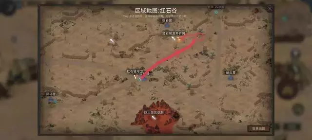 《部落与弯刀手游》一周目沙盒模式战士升级攻略