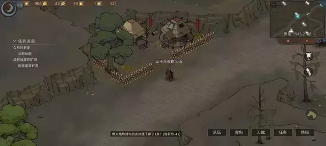 《部落与弯刀手游》一周目沙盒模式战士升级攻略