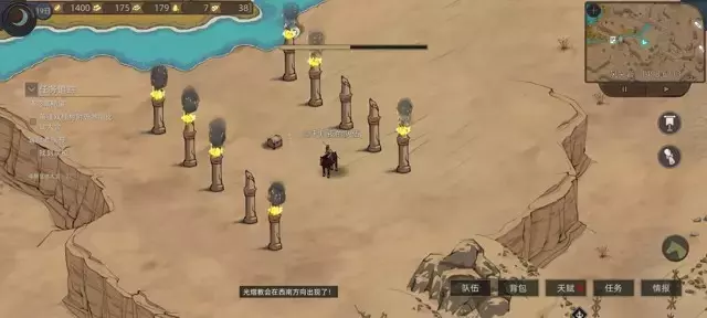 《部落与弯刀手游》一周目沙盒模式战士升级攻略