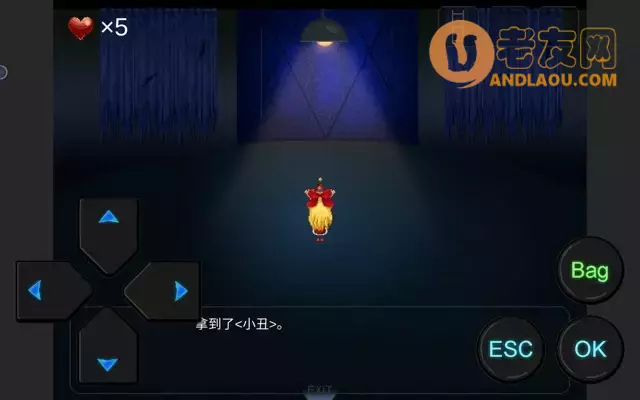 《心Soul》第一章图文攻略