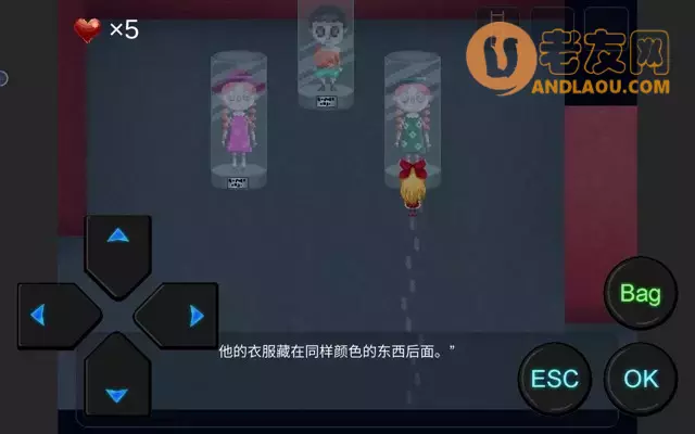 《心Soul》第一章图文攻略