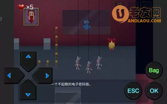 《心Soul》第一章图文攻略