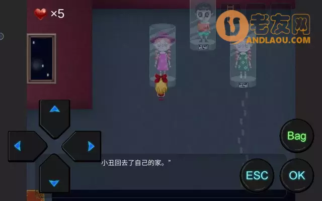 《心Soul》第一章图文攻略