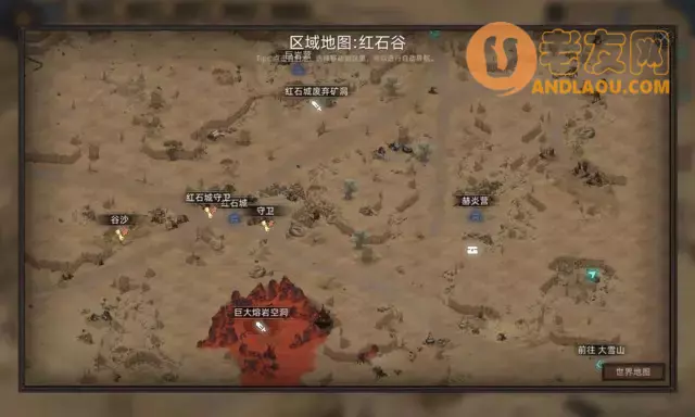 《部落与弯刀手游》冰公主、太阳战士、堕落者、蜥蜴女士、追风挑战传承点奖励