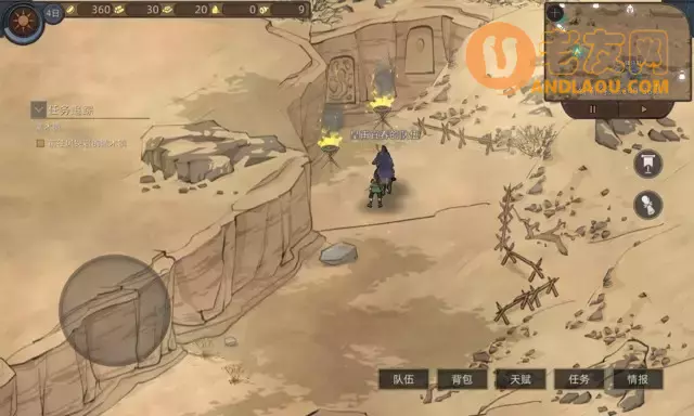 《部落与弯刀手游》冰公主、太阳战士、堕落者、蜥蜴女士、追风挑战传承点奖励