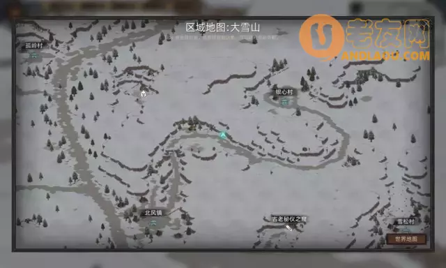 《部落与弯刀手游》冰公主、太阳战士、堕落者、蜥蜴女士、追风挑战传承点奖励