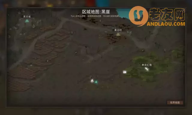 《部落与弯刀手游》全恶魔、龙、凤凰、怪物部队获得地点