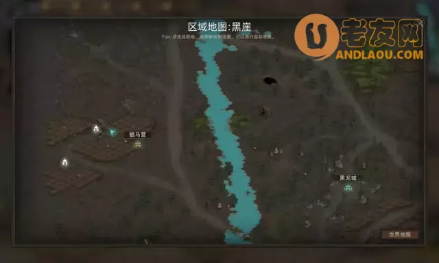 《部落与弯刀手游》全恶魔、龙、凤凰、怪物部队获得地点