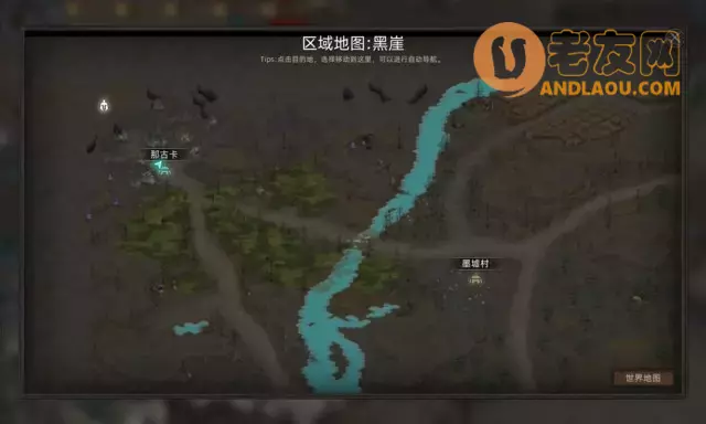 《部落与弯刀手游》全恶魔、龙、凤凰、怪物部队获得地点