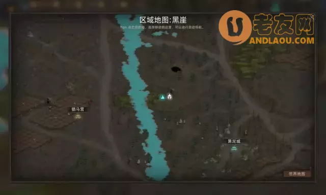 《部落与弯刀手游》全恶魔、龙、凤凰、怪物部队获得地点