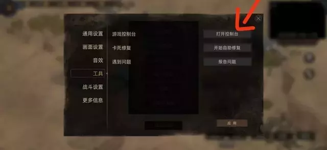 《部落与弯刀手游》十分钟满传承点攻略