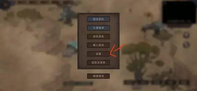 《部落与弯刀手游》十分钟满传承点攻略