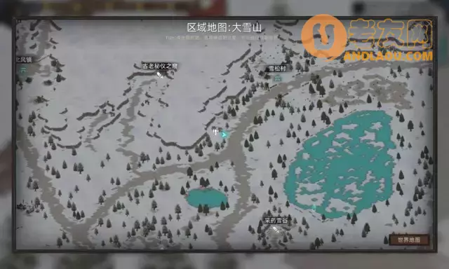 《部落与弯刀手游》附魔坐骑、武器、防具攻略