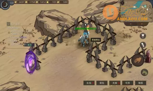 《部落与弯刀手游》附魔坐骑、武器、防具攻略