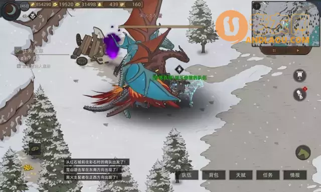 《部落与弯刀手游》附魔坐骑、武器、防具攻略