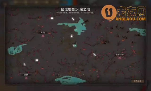 《部落与弯刀手游》附魔坐骑、武器、防具攻略