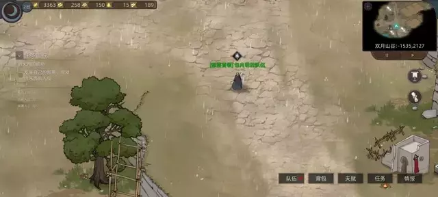 《部落与弯刀手游》领主单刷流开荒攻略