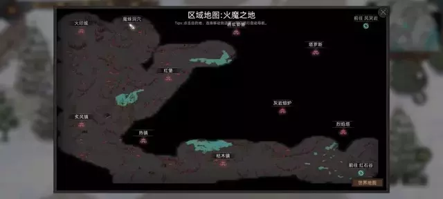 《部落与弯刀手游》领主单刷流开荒攻略