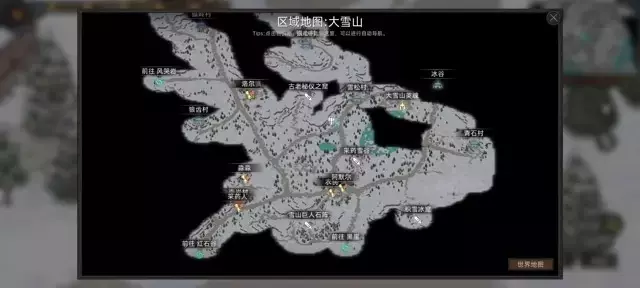 《部落与弯刀手游》领主单刷流开荒攻略